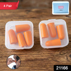 Soft Foam Noise Reduction Ear Plugs With Storage Case (4 Pair  8 Pcs)