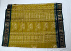 Cotton Silk Saree