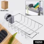 Soap Sponge Holder Stainless Steel Sink Caddy Organizer (1 Pc)