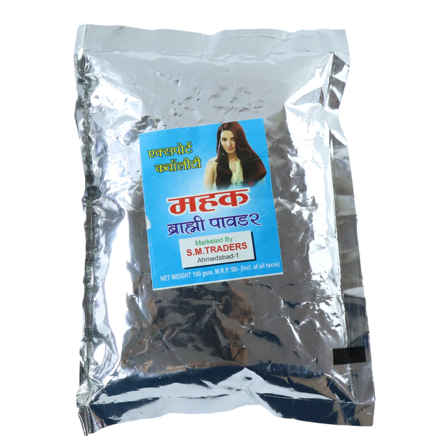 Herbal Brahmi Powder (100 Gram Pack)