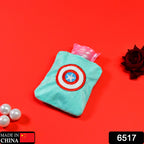 6517 Captain Americas Shield Small Hot Water Bag With Cover For Pain Relief Neck Shoulder Pain And Hand Feet Warmer Menstrual Cramps.