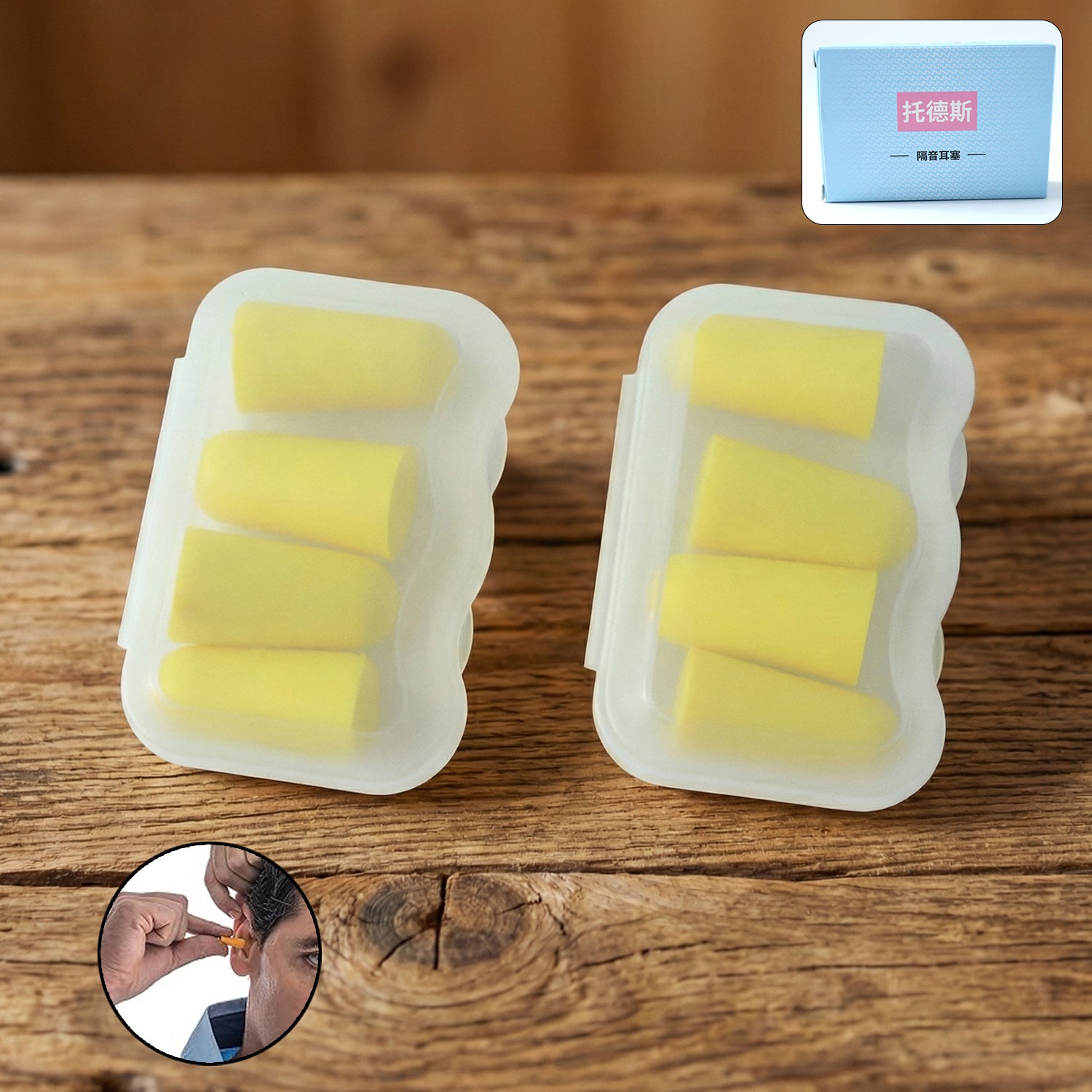 Soft Foam Noise Reduction Ear Plugs With Compact Storage Case (4 Pair  8 Pcs)