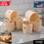 Elegant Heart Design Mini Tea  Coffee Mug Set (100ml 6 Pc)