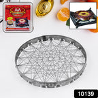 Stainless Steel Grill Jalli Chota Tandoor