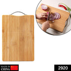 2920 Wooden Chopping  Cutting Board With Anti Skid Mat