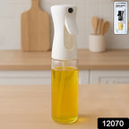 Glass Oil Spray Bottle - Versatile Kitchen Gadgets (250 Ml Approx  With White Box)