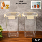 Apex Press N Lock Airtight Kitchen Storage Container Set (2pc1400ml) Approx