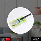 4947 Car Cleaning Wash Brush Dusting Tool Large Microfiber Duster