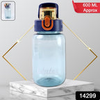 Blue Plastic Leak-proof Flip Cap  Safty Lock Water Bottle (600ml Approx  1 Pc)