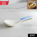 Premium Ceramic Serving Spoon (14 Cm 1 Pc)