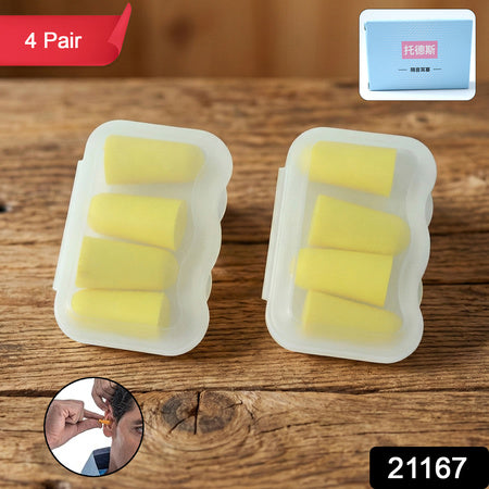 Soft Foam Noise Reduction Ear Plugs With Compact Storage Case (4 Pair  8 Pcs)