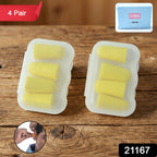 Soft Foam Noise Reduction Ear Plugs With Compact Storage Case (4 Pair  8 Pcs)